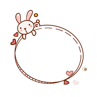手绘动物兔子爱心圆圈线条卡通边框GIF动态图
